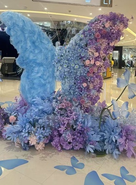 蓝色巨型网红蝴蝶网纱花艺蝴蝶酒店宴会包间气球派对场景布置摆件