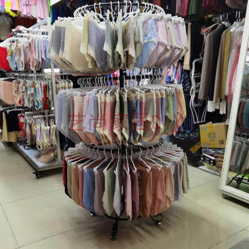 旋转内裤架子展示架圆形落地内衣中岛文胸架挂短裤货架店铺陈列架