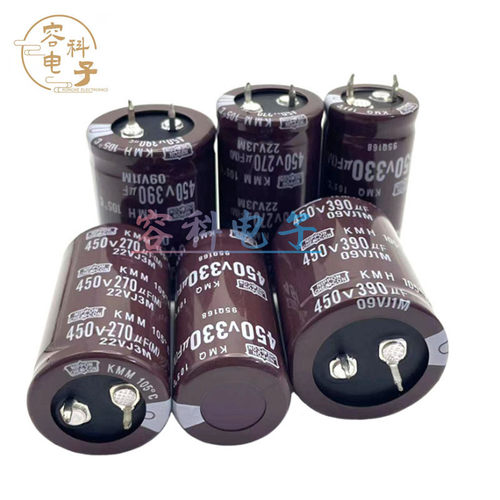 450v270uf电解电容450V330UF 400V390UF开关电源U 逆变/变频器电