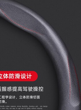 东风标致新308 408 307 2008 3008 D型 308s 301 5W08碳纤方向盘