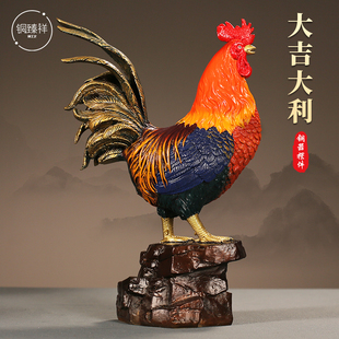 大吉大利纯铜公鸡摆件纳福雄鸡报晓家居客厅装饰吉祥Q物送礼工艺