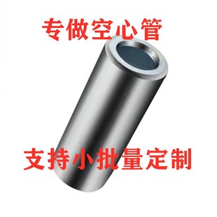 铁套垫圈衬套轴套定制加工E间隔套铁件铁管精密管
