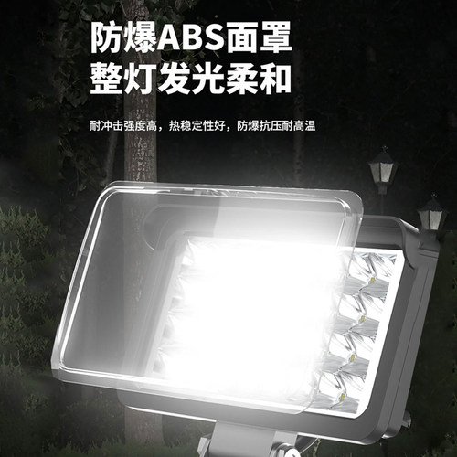 工作灯牧佃大亿款扳手具电池通用户外ILED汽修钓鱼应急照明灯
