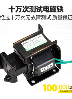 台式电动冲床机小型微n型精密压力机工业手动脚踏冲压机JB04-1/2