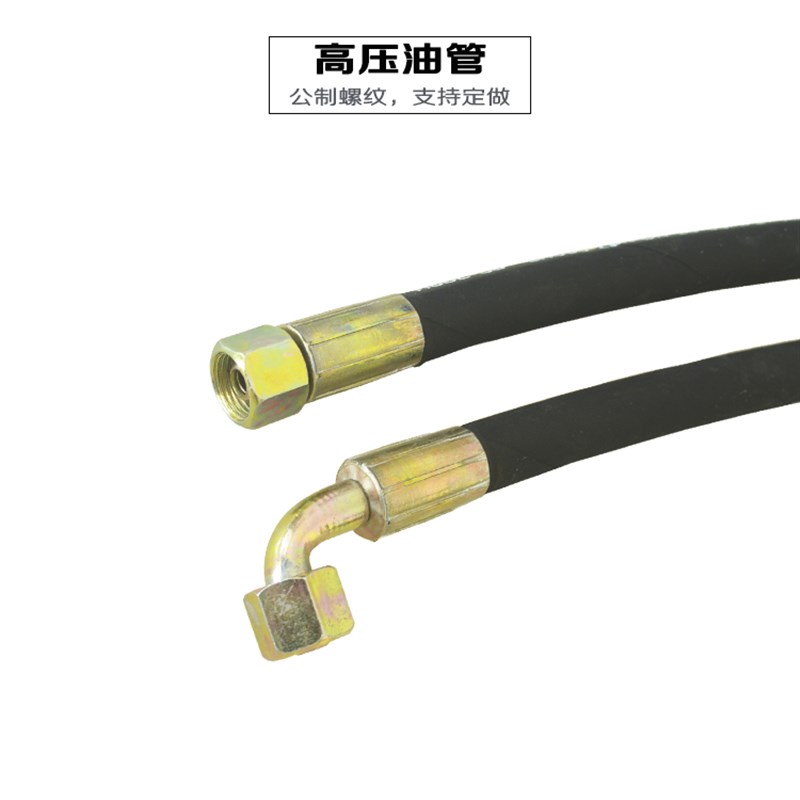 高压油管10通径2层钢丝接头螺纹M18Z*1.5D