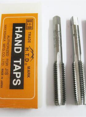 HTD丝锥/公制细牙丝攻套装手用丝锥M6 M7 M8 M9 M10M11M12*1