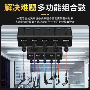 电鼓气鼓水鼓泡沫双m管水气清洗组合鼓全套设备商用高压洗车设备