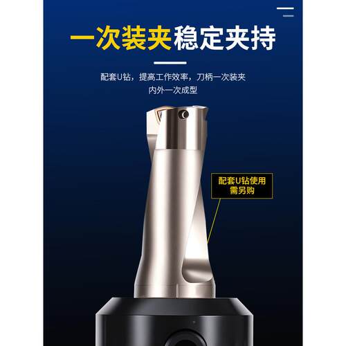 OZ O数控HS无品牌/KU63A侧固式刀柄SL刀柄钻刀柄加长hskN100a侧固