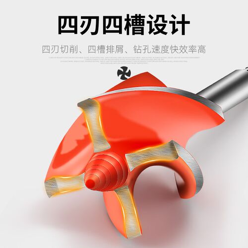 德国进口木工支罗钻开孔器v钻头打孔扩孔沉孔神器手电转钻木板专