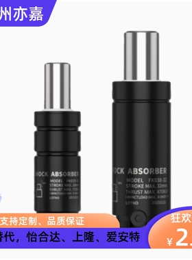 米思米GSV750/1000/1500/2400/4200N模具氮气缸弹簧缸通用标准型