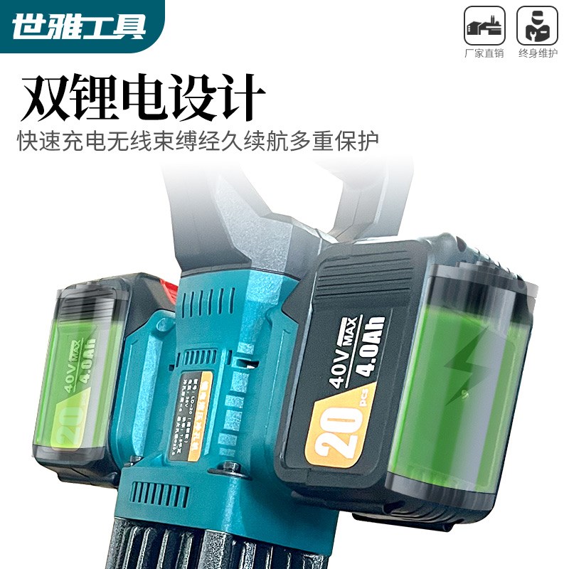 充电式电动冲孔机便捷角钢槽钢干挂打孔器MHP-2S0小型冲床两用冲