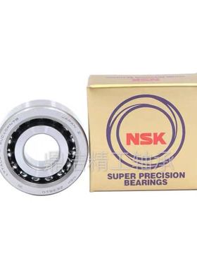 进口NSK滚珠e丝杠机床轴承17TAC47C 20TAC47C 25TAC62  35TAC72C