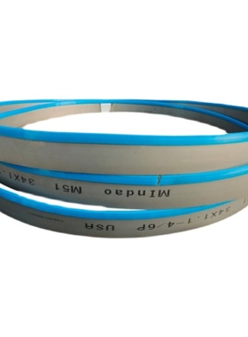 钢铁锯切圆钢钢筋带锯床4250/4240数控机用锯条型P号41x4650锯子