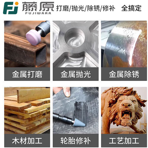 气动刻磨机汽车补胎低速打w磨机磨头工具套装磨光机抛光机工业级