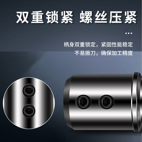 高精SLN侧固式刀柄BT40-SLNv32-100L SLN10-40全系列U钻快速钻刀