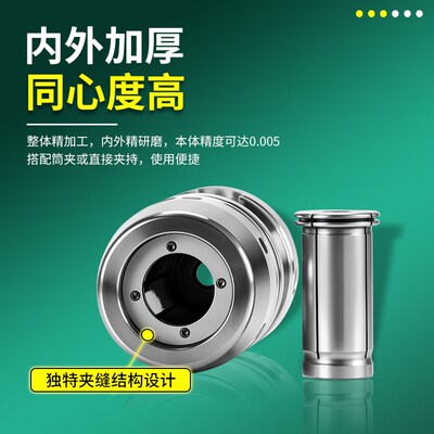 HSK1b00A-C32强力刀柄高精度hsk63a重切削C42防尘防震数控开粗刀