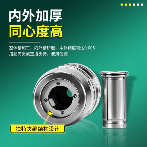 HSK1b00A-C32强力刀柄高精度hsk63a重切削C42防尘防震数控开粗刀
