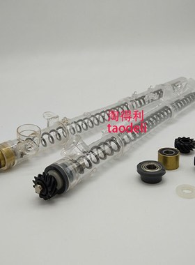 适用理光mp7502 7501 7503x 9001 9002废粉回收杆 透明管 轴套900