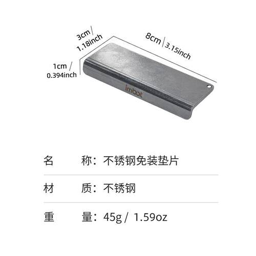 不锈钢免装垫片定制抽屉面板x安装固定侧柜门家具定位木工卡扣器