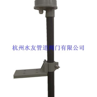 电极支架沉入式支架工业PH计支架PCH探头保护管探头接线盒3/4NPT