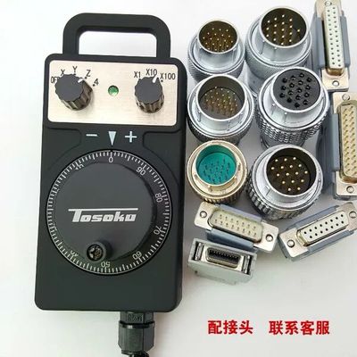 进口电子手f轮手摇脉冲发生器发那科三菱宝元新代维宏广数机床
