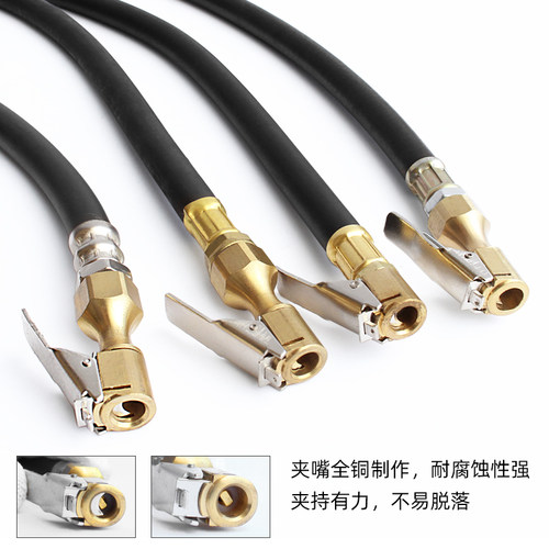 加气枪管胎压力表l数显软配件套充气头小汽车大轮胎维修工具打气