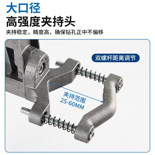 多功能台式钻床旋转可调电钻支x架小型家用工业级电钻工作台改钻
