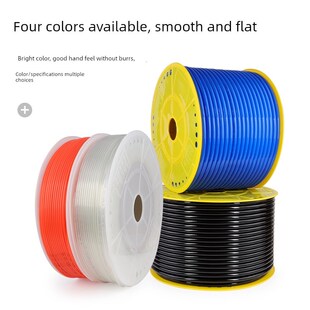 PU气管气动防爆聚l氨酯软管2 3 4 5 8 10mm气泵空压机透明软管