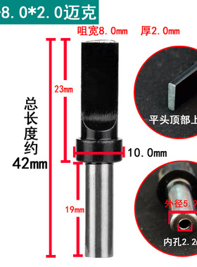 500-USB系列烙n铁头205H焊台自动焊锡机焊咀数据线材A公迈克DC头
