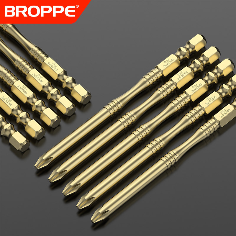 抗冲击十字批f头加长电批S2高硬度强磁电动螺丝刀手电钻六角套装,包装,五金配件包装,淘宝优惠券,粉丝福利购,淘宝优惠卷