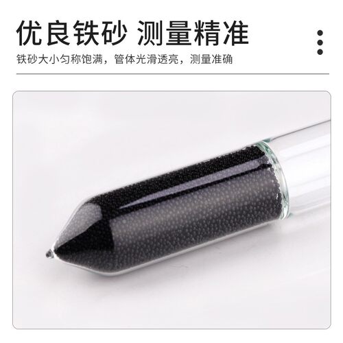 密度计比重计液体波美度计盐度计浓度计凉皮泥P浆石油柴油石硫合