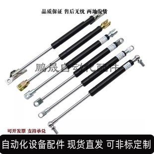 S50S100KS120S150S180 N100N8 氮气汽弹簧GSB15