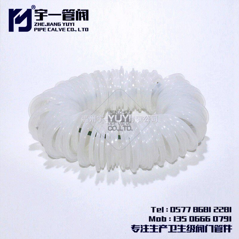 食品卫生级c快装接头配件卡箍专用垫片硅胶材质MQ垫片快装硅胶垫