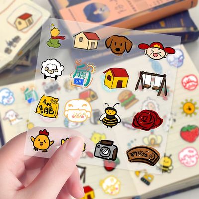 透明款】192张后陡门可爱小元素简笔画十个勤天周边贴纸装饰