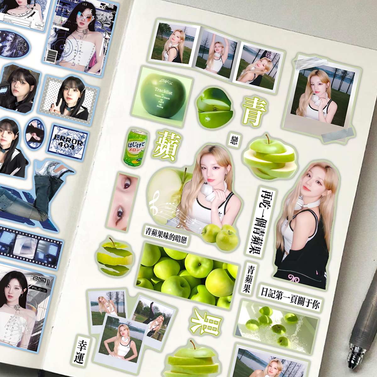 32张宋雨琦拼贴贴纸新款ins风高颜值idle雨琦弟弟周边手账素材diy