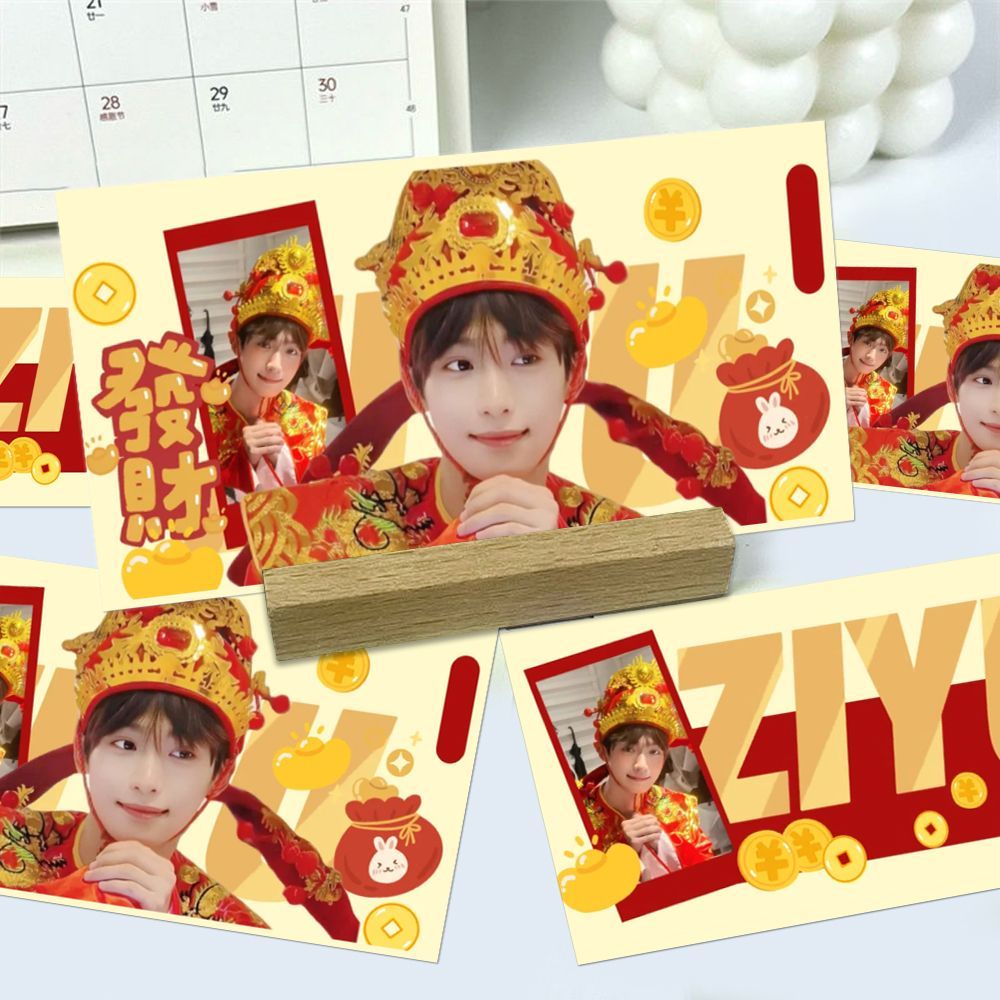 梓渝物料】极速小鱼创意暴富梓渝自制小卡高颜值音乐会分享物料卡