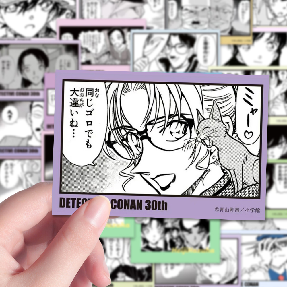128张名侦探柯南原画风贴纸日系漫画灰原怪盗基德卡通创意贴装饰