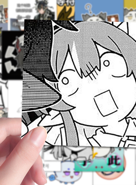 160张明日方舟表情包贴纸辞岁行龙泡泡动漫表情卡通趣味贴画装饰