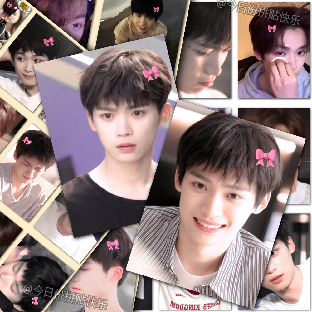 192张梓渝蝴蝶结表情包贴纸原耽逆爱吴所畏极速小鱼可爱周边贴画,文具电教/文化用品/商务用品,贴纸/立体贴纸,淘宝优惠券,粉丝福利购,淘宝优惠卷