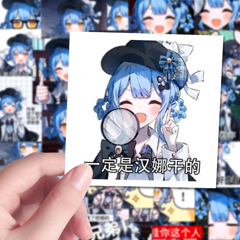 162张橘雪莉表情包魔法少女的魔女审判贴纸ins创意二次元周边装饰