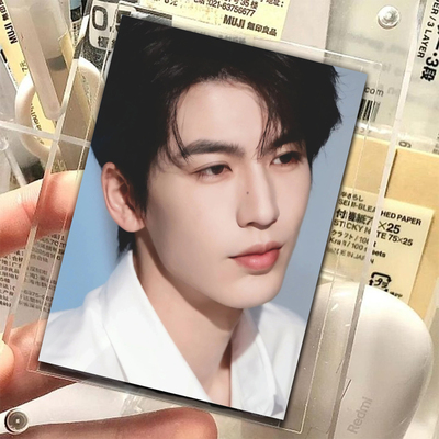 张凌赫周边代言小卡饭制小红书同款明星纪念生日礼物送女生闺蜜