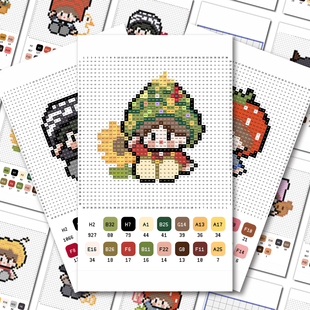 36张Q版十个勤天可爱卡通拼豆图纸贴纸禾伙人创意周边diy墙面