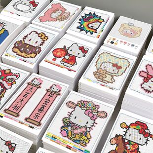 54张kt系列拼豆图纸贴纸可爱卡通kt拼豆图纸周边系列素材参考自粘