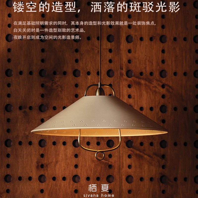 栖夏丨小星星吊灯中古风餐厅吊灯复古侘寂风餐桌吧台灯设计师款