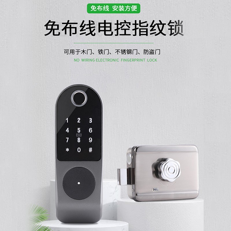 防盗门指纹密码老式门锁免布线y不锈钢公寓铁门刷卡智能木门牛头