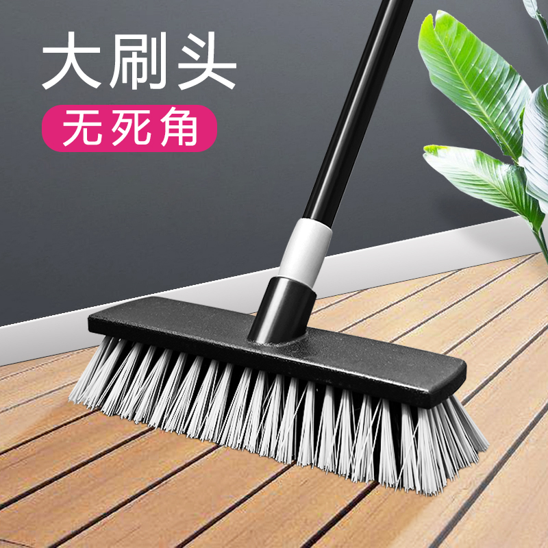 家家爽长柄硬毛地刷卫生r间厕所阳台浴室地板刷伸缩杆地面清洁刷