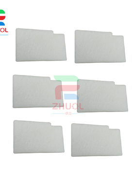 适用兄弟Brother MFC-J200 J5910 J100 J105 J132W J152W J245废墨仓 DCP-T300 T500W T700W MFC-T800W废墨垫