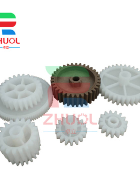 卓立 适 用惠普hp P4014 P4015 P4515 M4555 定影驱动齿轮组摆轮