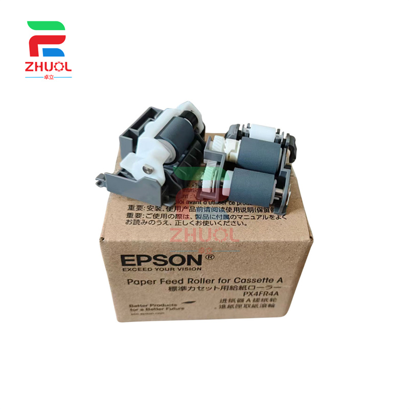 原装适用爱普生M5399 M5899 分页轮 WFC5390 C5890 纸盒搓纸轮