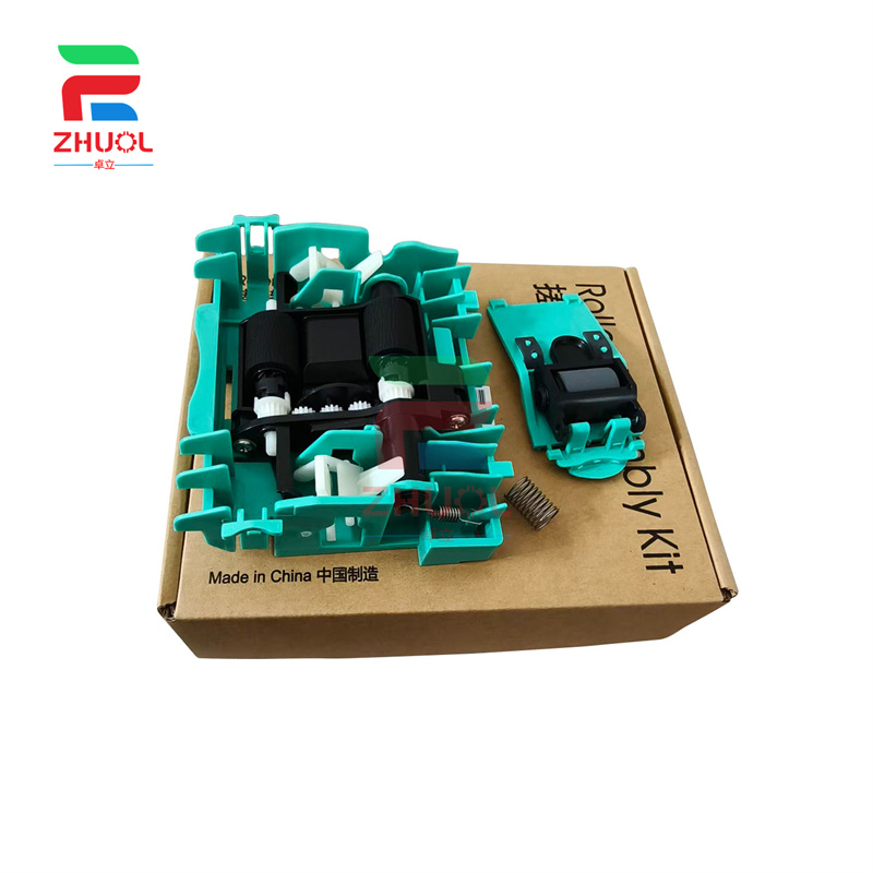 适用惠普 HP Scanjet Pro2500 f1 HP2500 扫描仪 搓纸轮 进纸轮